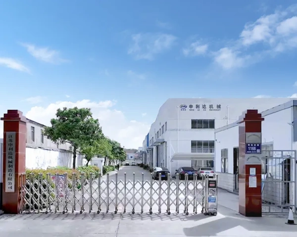 Shenlida machinery facility