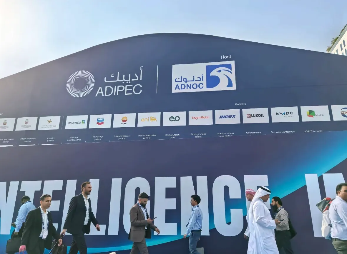 Jiangsu Shenlida Machinery Manufacturing Co., Ltd. made its debut at the Abu Dhabi Petroleum Exhibition