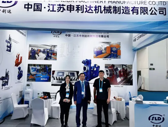 Beijing Petroleum & Petrochemical Exhibition