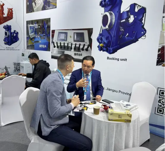Beijing Petroleum & Petrochemical Exhibition