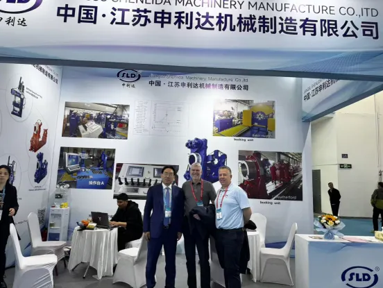 Beijing Petroleum & Petrochemical Exhibition