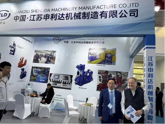 Beijing Petroleum & Petrochemical Exhibition