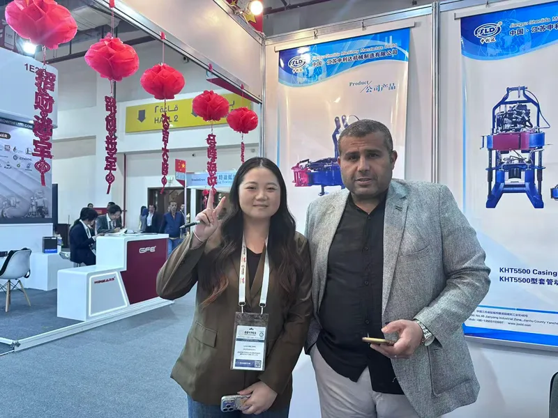 Egypt Petroleum Show