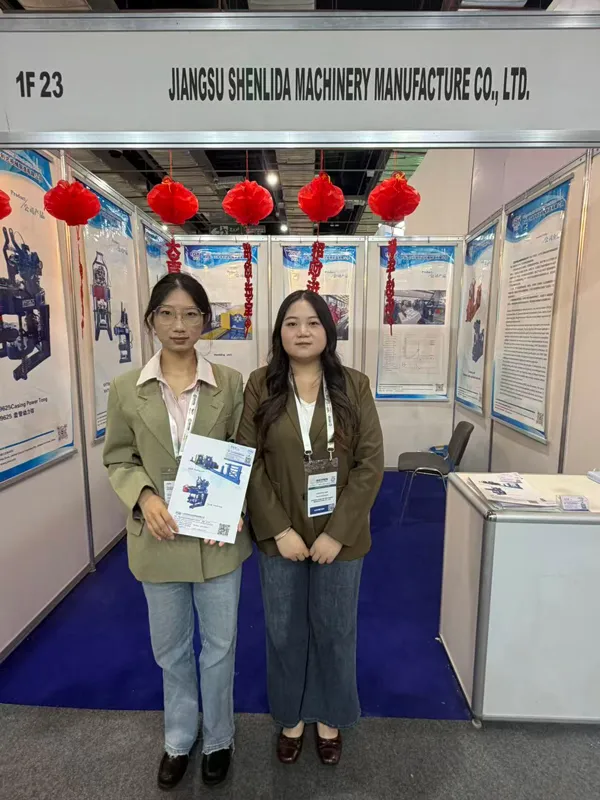 Egypt Petroleum Show